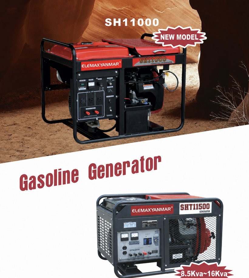 Elemax SH11000 / SHT11500 petrol generator