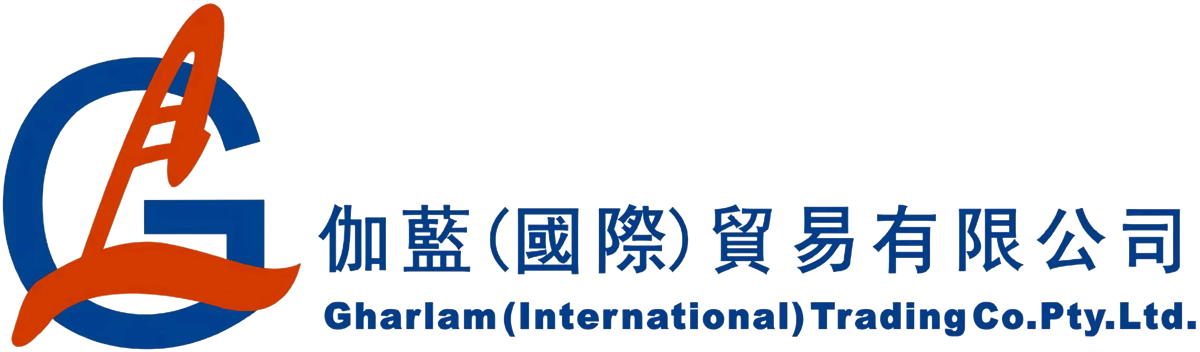 Gharlam International Trading logo